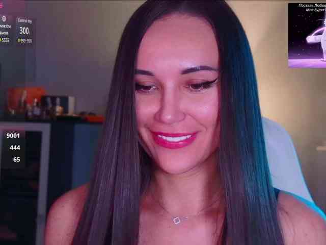 QWEENII webcam