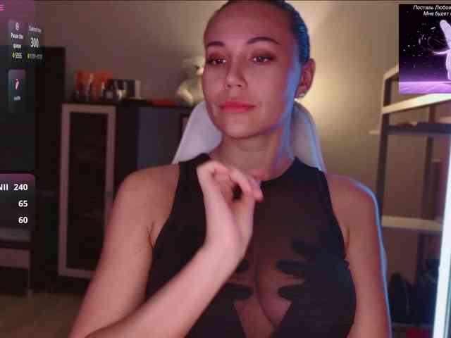 QWEENII webcam