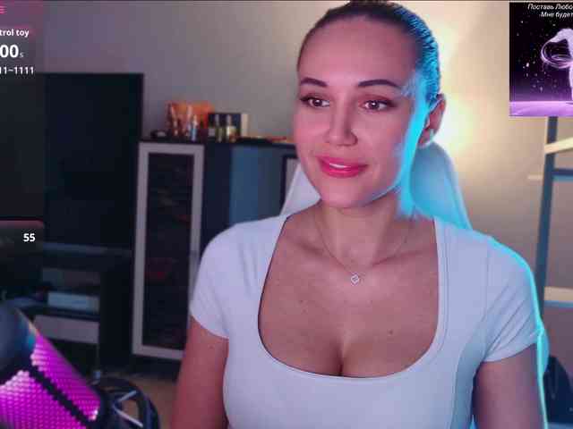 QWEENII webcam