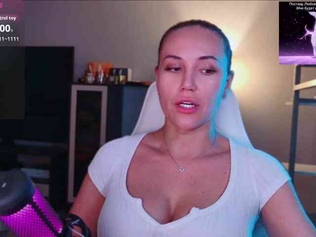 QWEENII webcam