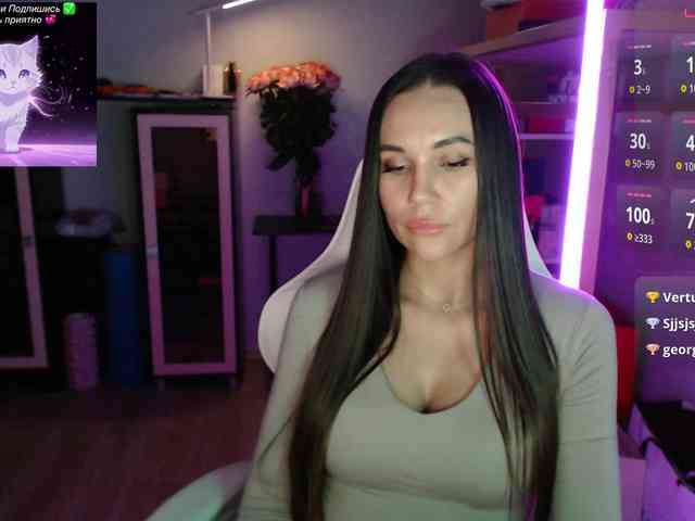 QWEENII webcam