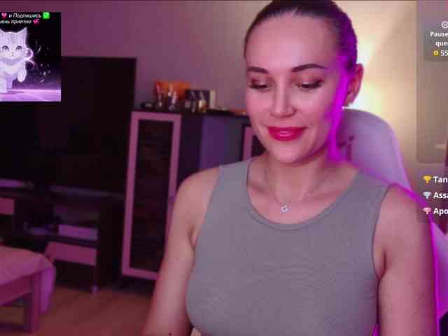 QWEENII webcam
