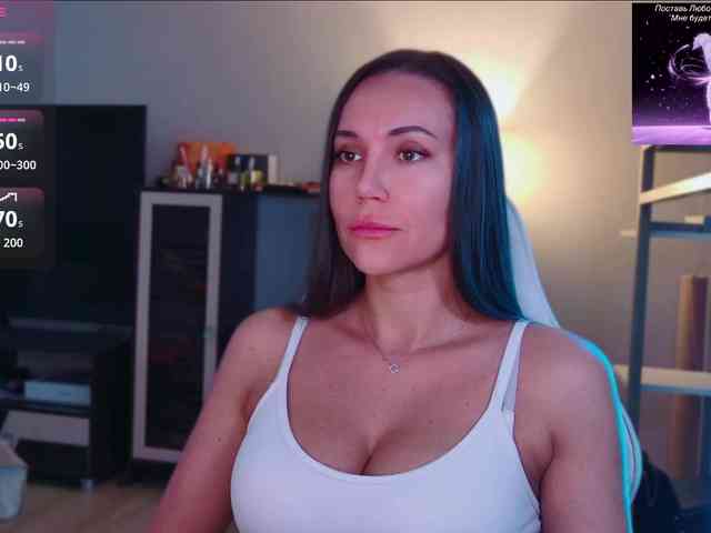 QWEENII webcam