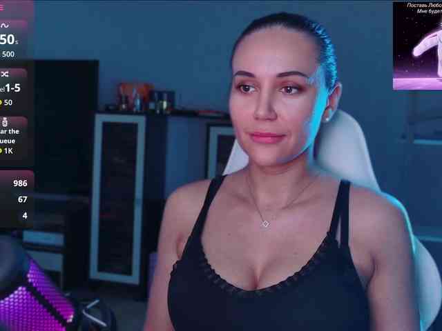 QWEENII webcam