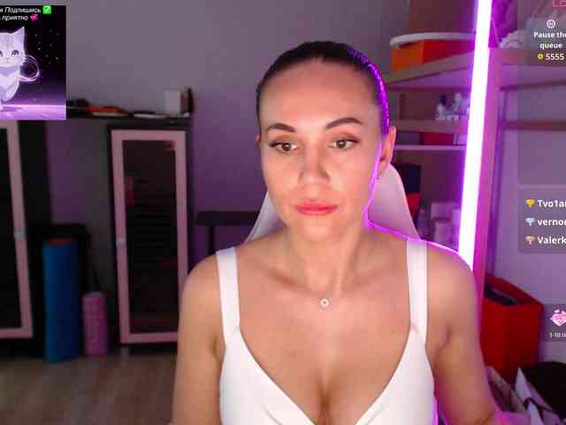 QWEENII webcam