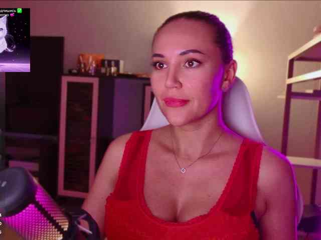 QWEENII webcam