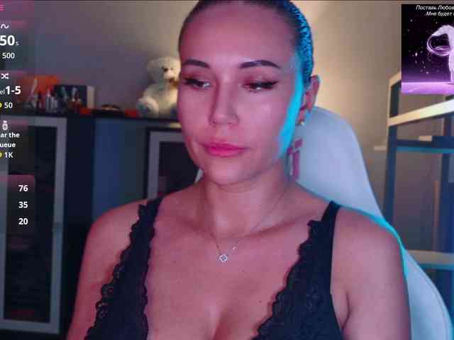 QWEENII webcam