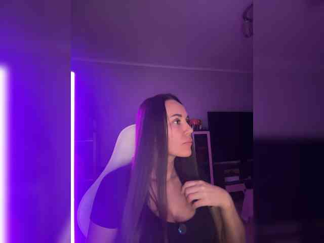 QWEENII webcam