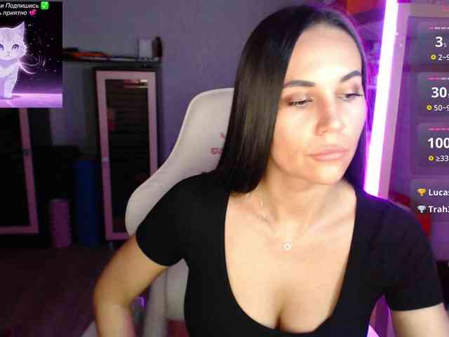 QWEENII webcam