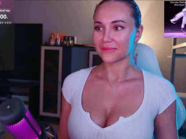 QWEENII webcam