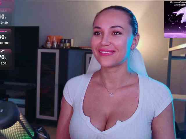 QWEENII webcam