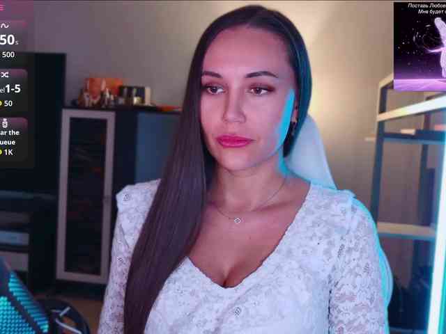 QWEENII webcam