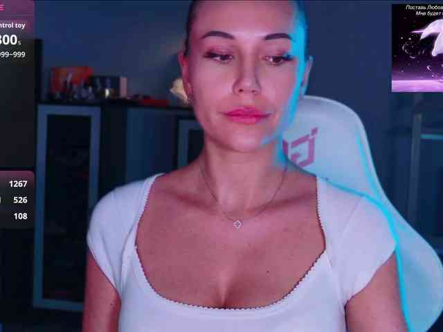 QWEENII webcam