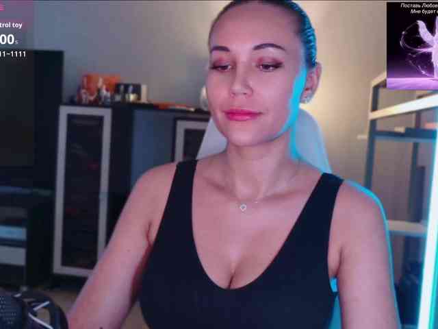 QWEENII webcam