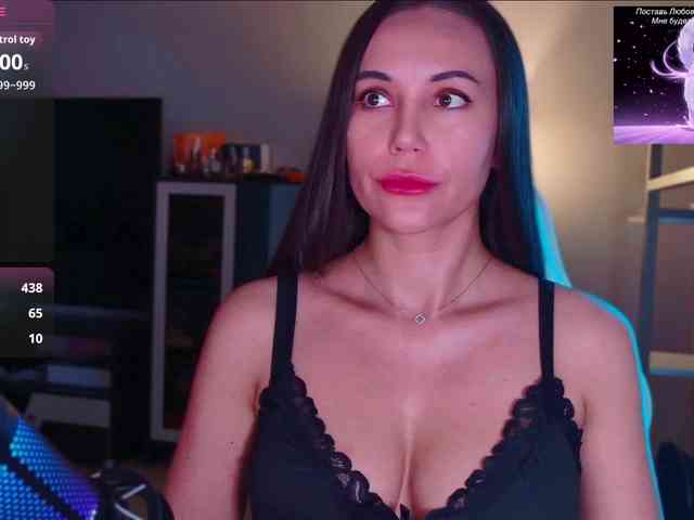 QWEENII webcam
