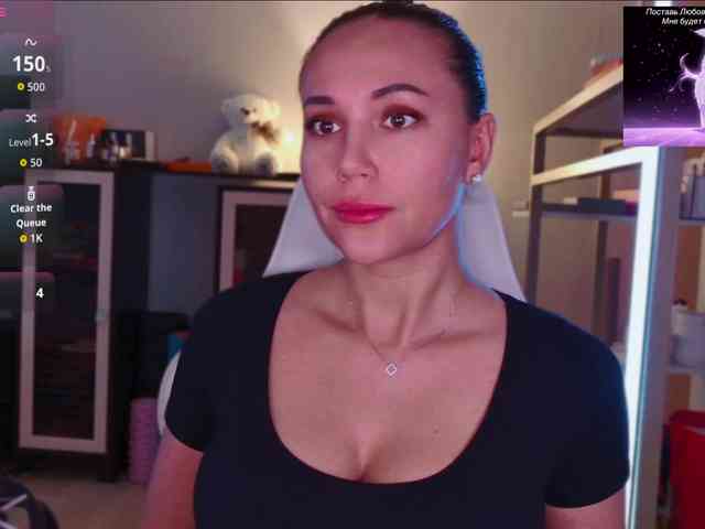 QWEENII webcam