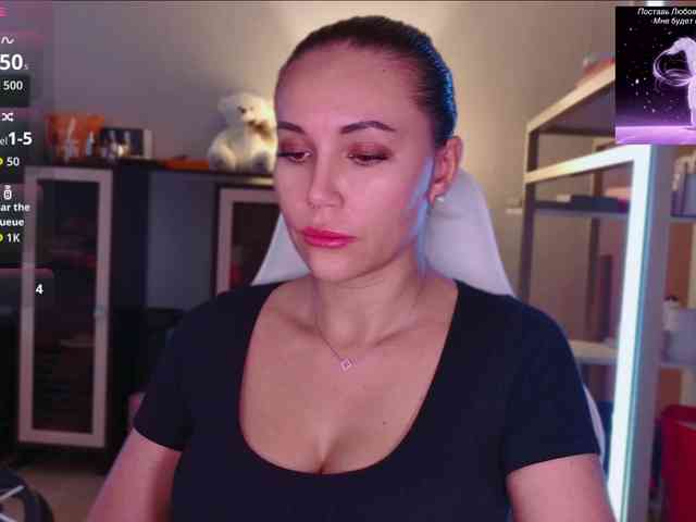 QWEENII webcam