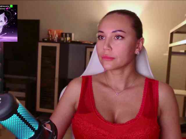QWEENII webcam
