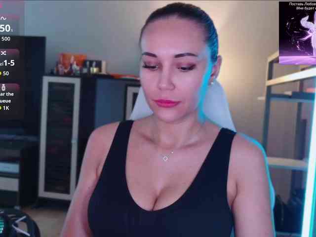 QWEENII webcam