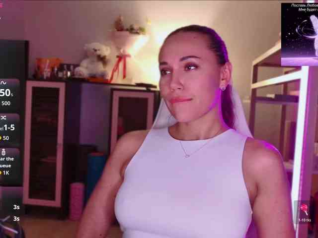 QWEENII webcam