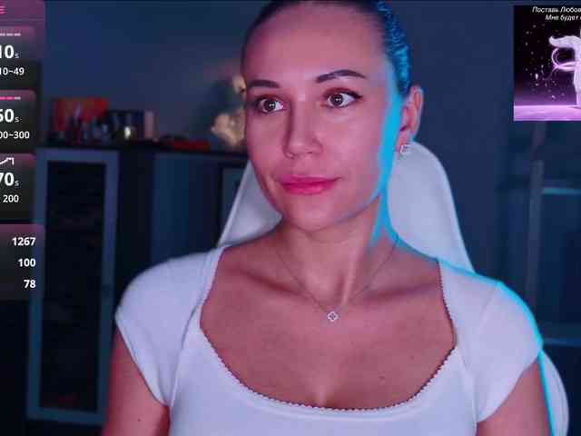 QWEENII webcam