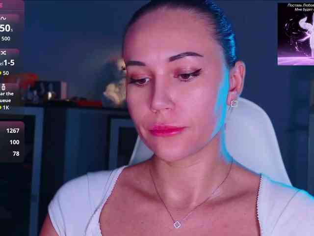 QWEENII webcam