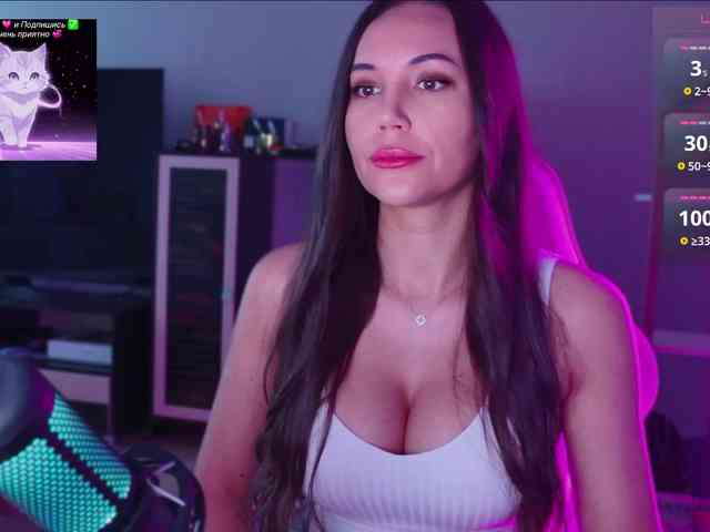 QWEENII webcam