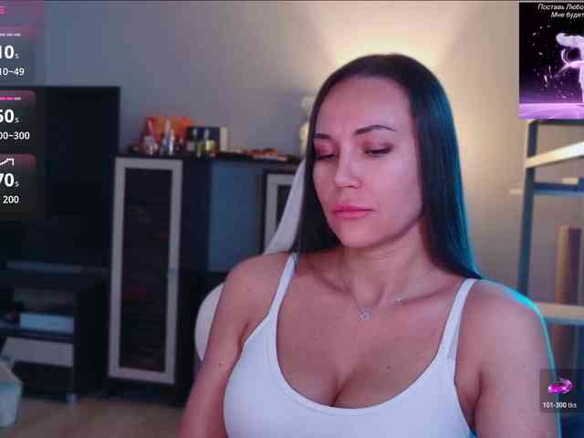 QWEENII webcam