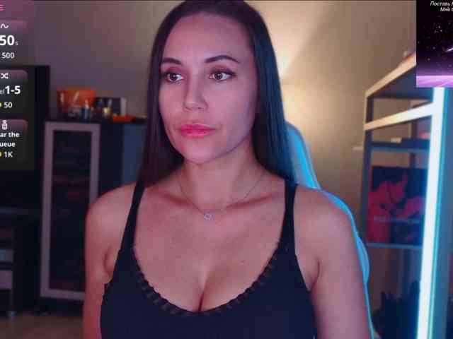 QWEENII webcam