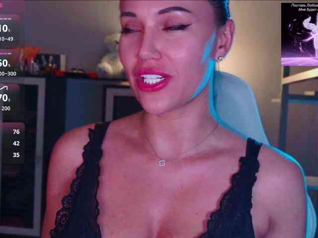 QWEENII webcam