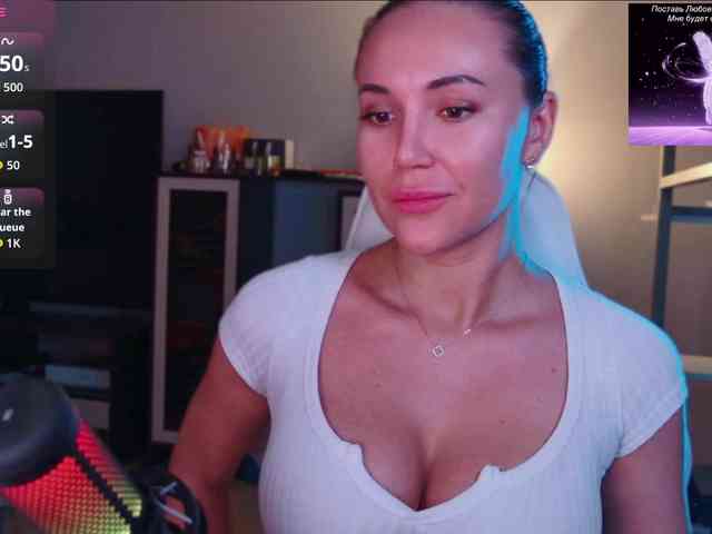 QWEENII webcam