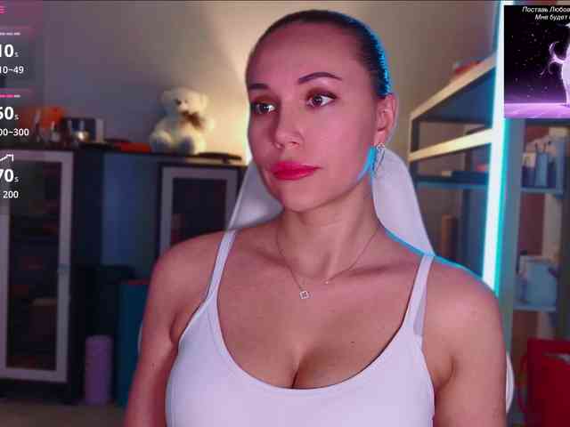QWEENII webcam