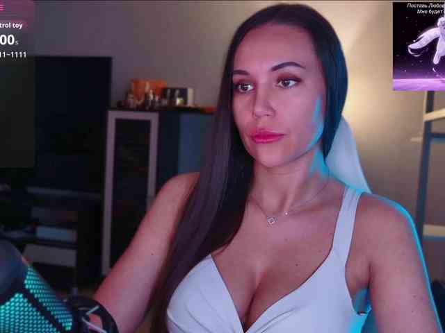 QWEENII webcam