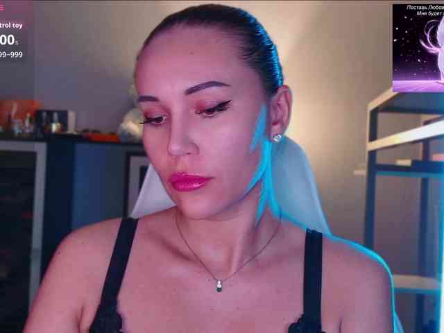 QWEENII webcam
