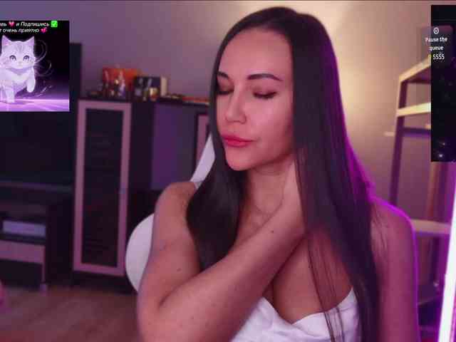 QWEENII webcam