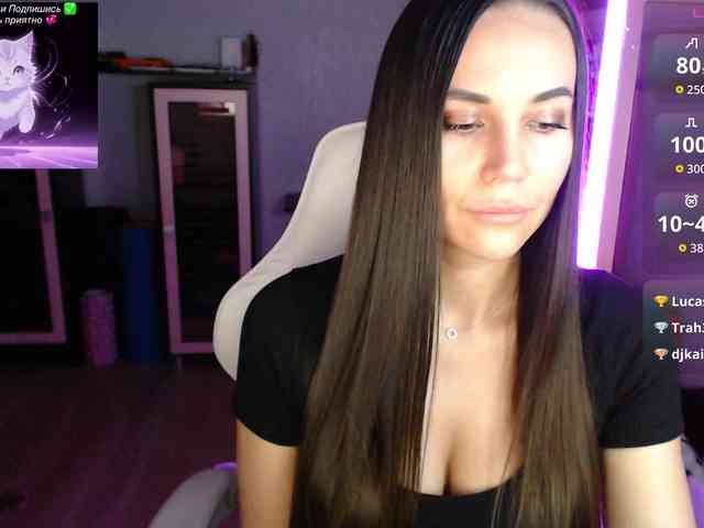 QWEENII webcam