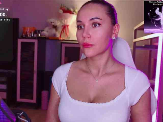 QWEENII webcam