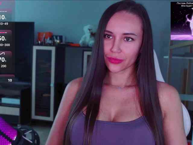 QWEENII webcam
