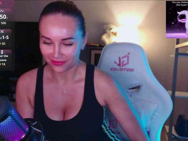 QWEENII webcam