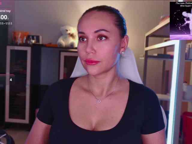 QWEENII webcam