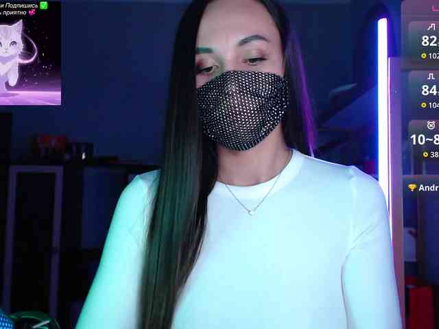 QWEENII webcam