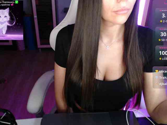 QWEENII webcam
