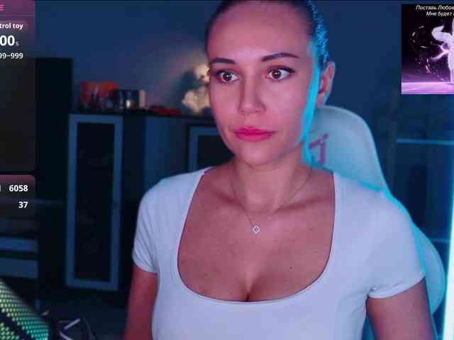 QWEENII webcam
