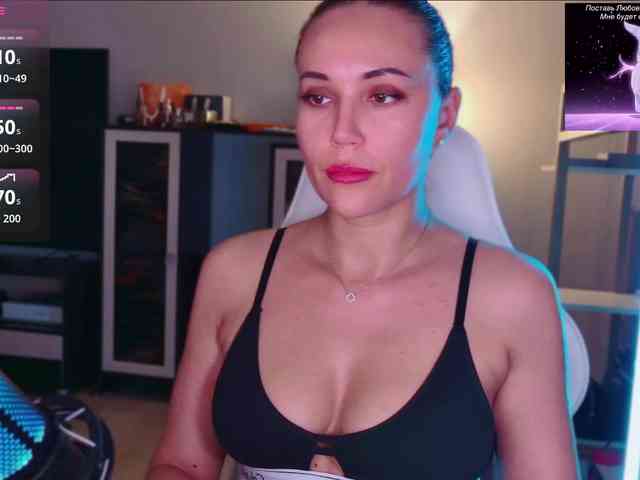 QWEENII webcam