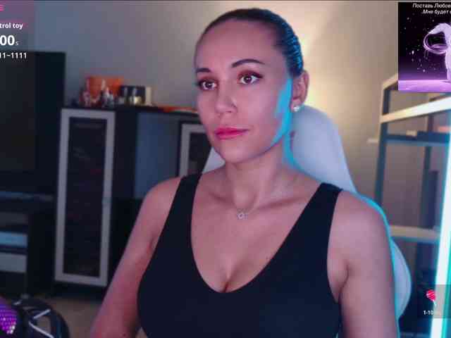 QWEENII webcam