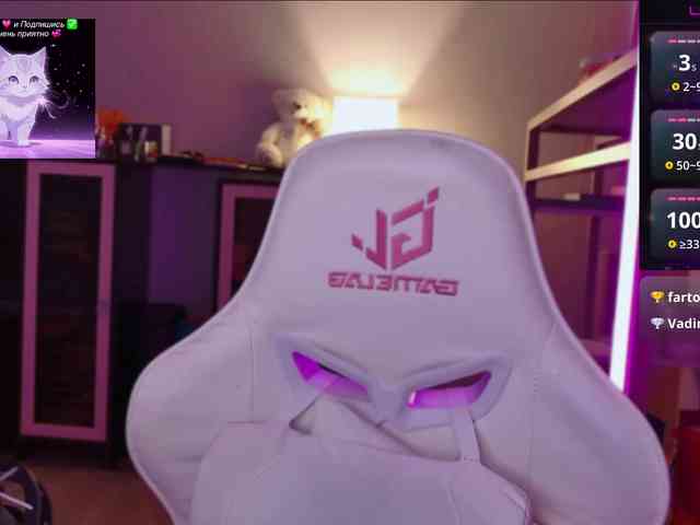 QWEENII webcam