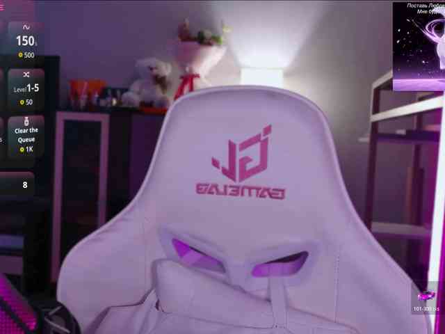 QWEENII webcam