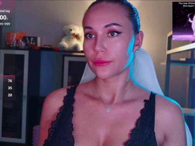 QWEENII webcam