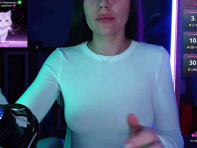 QWEENII
