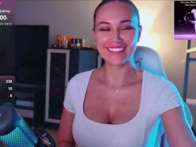 QWEENII webcam
